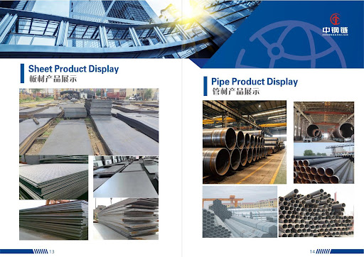Steel Pipe Stock